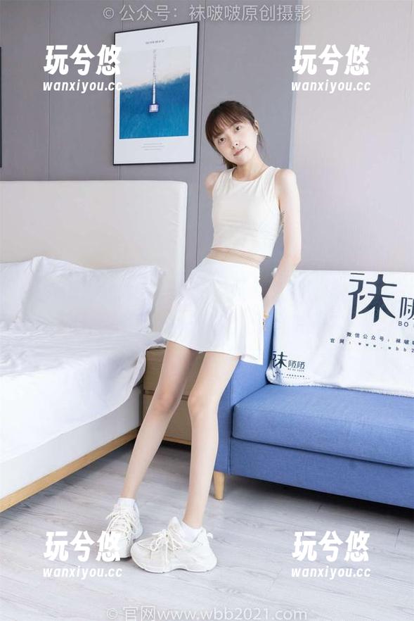 BoBoSocks袜啵啵-稚予 BoBoSocks袜啵啵 - 问问大家,稚予的肉丝美图中有没有你我的影子?