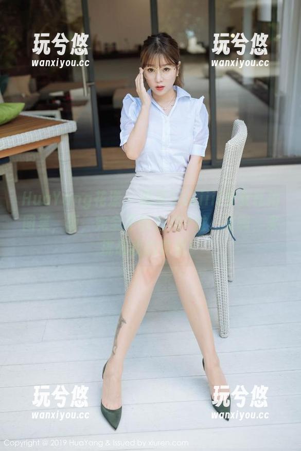 HuaYang花漾-思淇Sukiiii HuaYang花漾 - 思淇Sukiiii少女私拍图集,呃,完全不怕后期P过,来啊,来挑战我的真相!