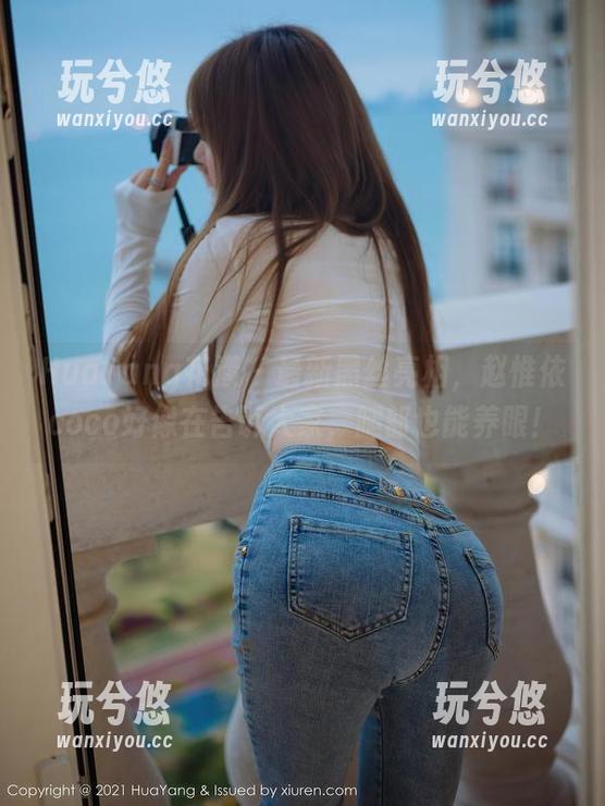 HuaYang花漾-赵惟依coco HuaYang花漾 - 最新黑丝亮相,赵惟依coco好像在告诉大家,腿部也能养眼!