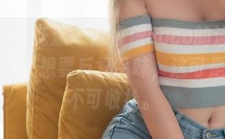 HuaYang花漾 – 赵惟依coco的泳衣资源，真是让人想要反复品味，这可是图一发不可收拾。