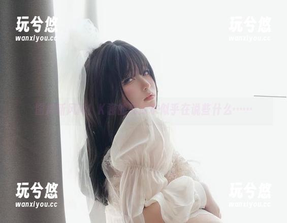 图库新风尚！K酱的死库水似乎在说些什么……