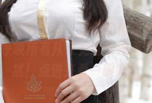 MFStar模范学院 – 这是柳侑绮Sevenbaby，呼唤所有从未见过女神画像的人蓦然！点进来看一眼哦。