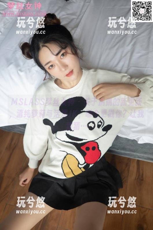 MSLASS梦丝女神 - 关于端端的新更新，清纯萝莉与活泼JK，哪个更戳你？让我猜猜…