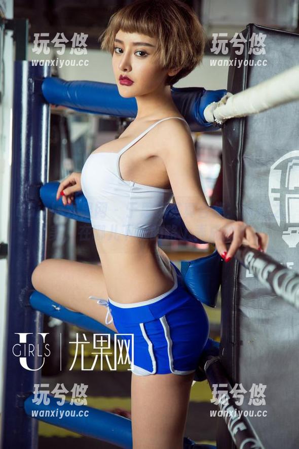 UGirls尤果网 - 于思琪写真合集：内衣之美，在哪儿下班的路上弄成的？