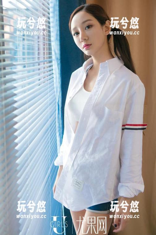 UGirls尤果网-唐溪若 UGirls尤果网 - 唐溪若新作“透明”原图集锦——完全免费,你敢来试试吗?