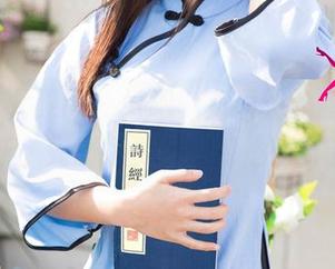 UGirls尤果网 – 好吧，王语纯的套装美图更新，先别指责我，都是她的错！