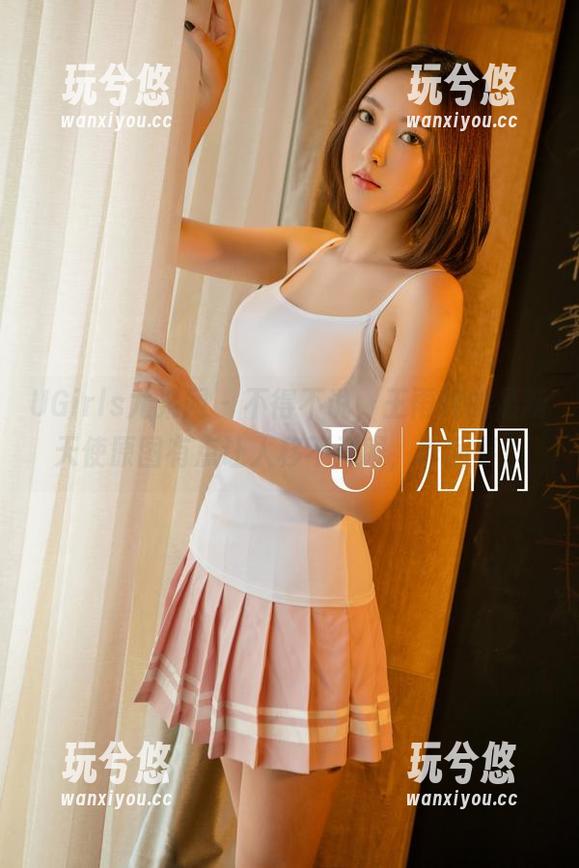 UGirls尤果网-王雨纯 UGirls尤果网 - 不得不说,王雨纯的最新天使原图有点让人移不开眼,咋回事?