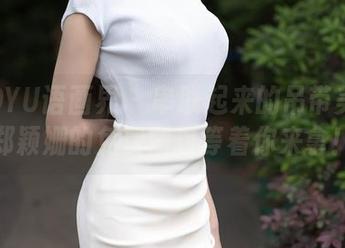 XIAOYU语画界 – 串联起来的吊带美学！郑颖姗的免费图包等着你来拿！