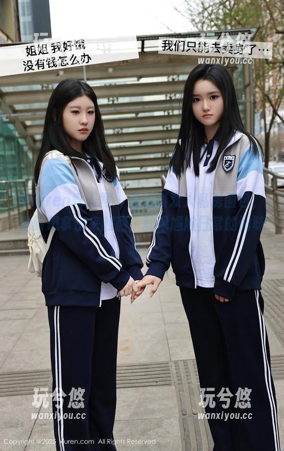 Xiuren秀人网 - 唐安琪双人私房图包，随时想拿出来翻翻，就像尴尬日常的调味剂。