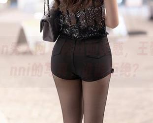 Xiuren秀人网 – 肉丝的诱惑，王馨瑶Yanni的写真，谁能拒绝？