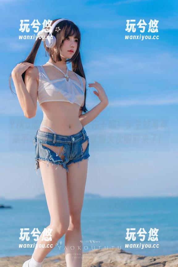 Yiko湿润兔，你这是在干嘛！学生妹写真集不写作业，直接分享到大伙眼前来了！