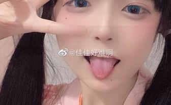 佳佳好难啊的写真之旅在线，怎么说呢……大家都看得出我是怕晒黑吧。