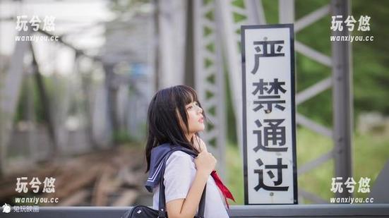 兔玩映画的胶片时光全集照片，纯情中带点小心机。