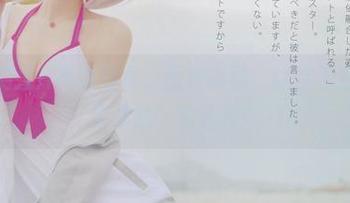 在下萝莉控ii高清写真，原神申鹤：让你无意间忍俊不禁的一本正经！
