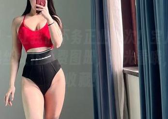 微密圈 – 让我们不务正业一次！宝儿茹171的黑丝女仆免费图册，别光看哦，记得收藏！