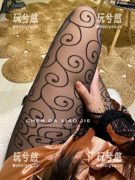 宸大小姐 微密圈 - 你能想象宸大小姐是天使的样子吗?这组写真资源让我种种想法纷纷涌现。