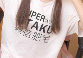 少女秩序 – 制服之下的千澄，分类清晰的图库推荐