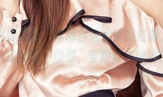 尤果网爱尤物 – 李丽莎这水手服资源，让人一边翻看一边想，穿得真舒服吗？
