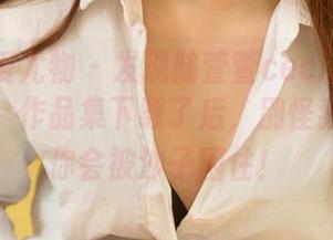 尤果网爱尤物 – 发现陆萱萱cecilia的海边之旅，作品集下载了后，别怪我没提醒你会被沙子困住！