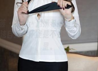 尤蜜荟 – 报道：周妍希的甜心高清分享使人无法自拔，怀疑是不是放了糖果在照片里。