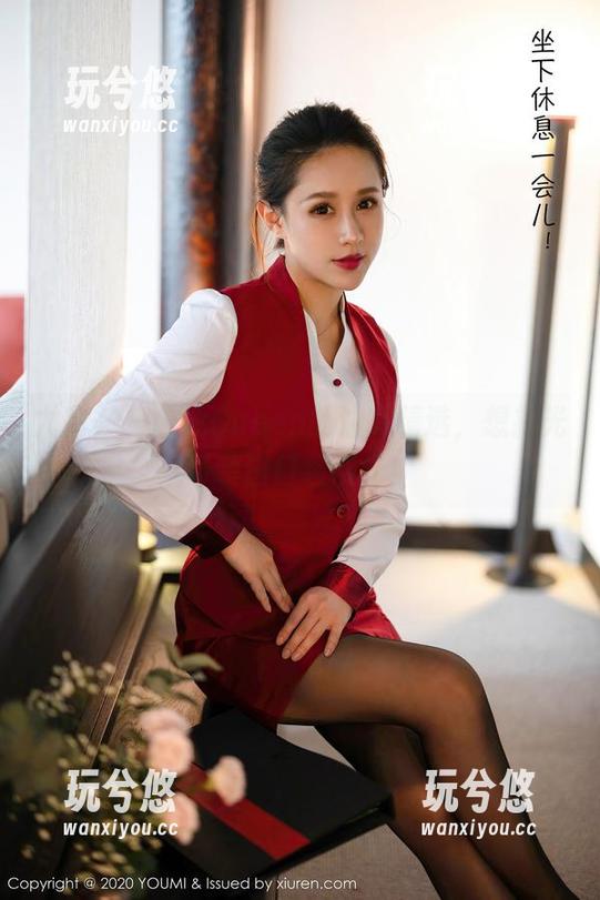 尤蜜荟 - 左冰Queen的油亮精选，想把光泽装进口袋带走！