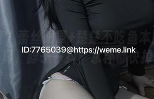 微密圈 – 蕾丝眼罩+楚楚不吃鱼本人的高清写真，脖子一抖，水杯都快掉了！