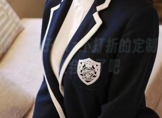 模范学院 – 栗子Riz不打折的定制JK作品，太会玩了吧