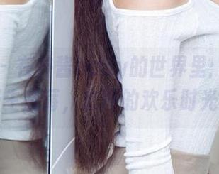爱尤物 – 在井酱baby的世界里：原图的野生蓝莓，套图的欢乐时光！
