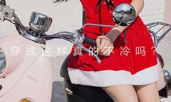 爱尤物 – 刘瑾希的美腿，图库又添一份诱惑，快来分享吧！