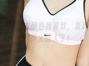 爱尤物 – 那泳衣颜色我喜欢，夏玲蔓的免费写真太诱人了！