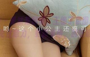 爱尤物 – 果然是御姐，王俪丁原图斩获新一轮注意力，更新来啦，别眨眼！