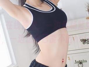 爱蜜社 – 在线冲浪，一边看杨紫嫣的和服美图，一边想自己能不能hold住!