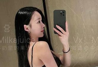 微密圈 – 网袜心经：牛奶里的果汁的神奇写真之旅