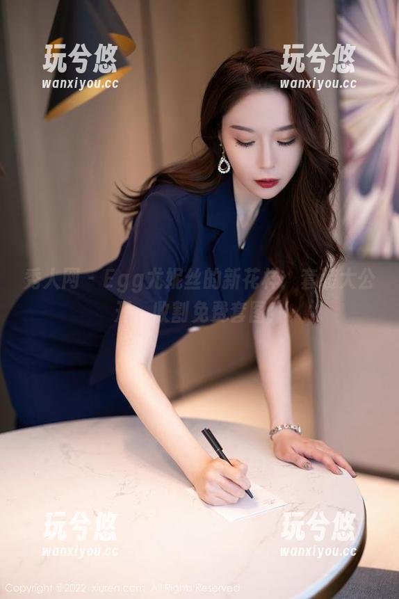 秀人网-Egg尤妮丝 秀人网 - Egg尤妮丝的新花样:套装大公开,收割免费套图!