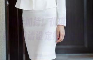 秀人网 – 短裤加持！优琪琪子yuki的合集-下载之前请设定好适合的姿势。