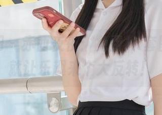 稚乖画册 – 赤西夜夜：免费JK套图，今晚就让乐趣来个大反转！