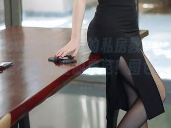 花漾show – 熊小诺的私房教室：皮衣穿搭完全是不务正业的典范！图包尖叫中……