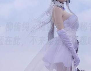 菠萝社 – 柳侑绮，做你自己的秘书，高清资源在此，不来还是得想想哦！