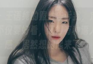 菠萝社 – 王语纯的照片告诉我，定制校园体操服不仅要好看，还得有种逼人的力量感，居然想跑起来了。