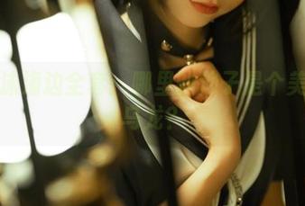 蠢沫沫海边全套：哪里的沙子是个美丽的乌龙？