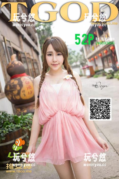 青豆客 - 大理的日子，不靠谱的图包分享，可乐Vicky又惹麻烦了！